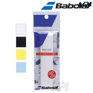 BabolaT バボラ 「Pro Tour プロツアー×1  1本入  BA651016」オーバーグリップテープ 『即日出荷』｜sportsjapan