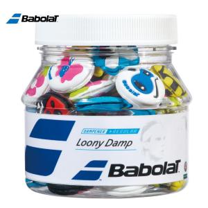 バボラ Babolat テニスアクセサリー  ルーニーダンプ 振動止めアソート 48個入 6種類  BA700029 『即日出荷』｜sportsjapan