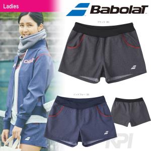 テニスウェア レディース バボラ Babolat Women's ショートパンツ BAB-2788W 2017FW 2017新製品 [ポスト投函便対応]｜sportsjapan