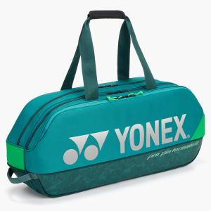 VICTOR VICTOR BR9615CPS Capsule Collection Rectangular Racket Bag