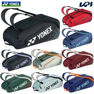 「最短当日出荷」ヨネックス YONEX バドミントンバッグ・ケース ラケットバッグ６ BAG2532R