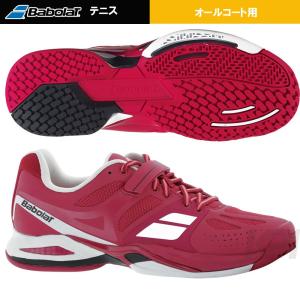 『即日出荷』Babolat バボラ 「プロパルス BPM オールコート W PK PROPULSE BPM ALL COURT W PK  BAS1574」オールコート用テニスシューズ｜sportsjapan