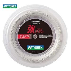 YONEX（ヨネックス） YONEX BGXB68-1 / ヨネックス エクスボルト68