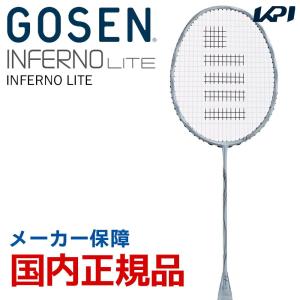 「ベストマッチストリングで張り上げ無料」「365日出荷」ゴーセン GOSEN バドミントンラケット INFERNO LITE インフェルノライト BRIFLT 『即日出荷』｜sportsjapan