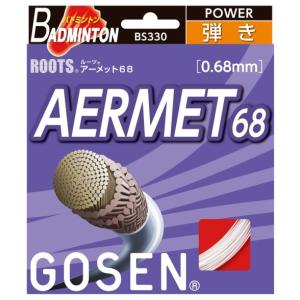 「■5張セット」GOSEN ゴーセン 「ルーツアーメット68」bs330バドミントンストリング ガット 『即日出荷』｜sportsjapan