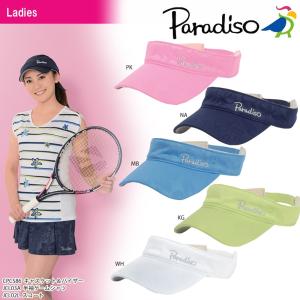 パラディーゾ PARADISO テニスキャップ・バイザー レディース キャスケット＆バイザー CPCS86｜sportsjapan