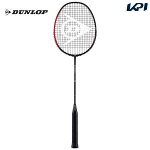 ダンロップ DUNLOP バドミントンラケット  Z-STAR CONTROL 78 ゼットスター・コントロール 78 DBF00005 フレームのみ｜sportsjapan