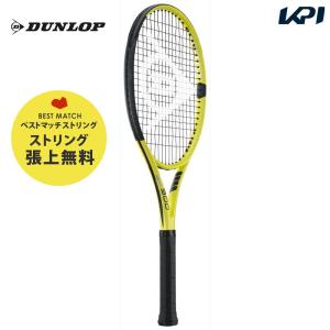 「ベストマッチストリングで張り上げ無料」「365日出荷」ダンロップ DUNLOP テニス硬式テニスラケット SX 300 DS22201 『即日出荷』｜sportsjapan