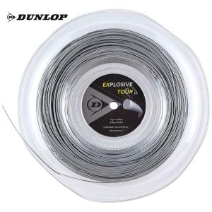 DUNLOP（ダンロップ） テニスガット・ストリング EXPLOSIVE BITE