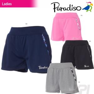 テニスウェア レディース パラディーゾ PARADISO レディースショートパンツ FCL01S 2017SS 2017新製品 [ポスト投函便対応]｜sportsjapan