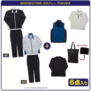 ブリヂストン ゴルフ BRIDGESTONE GOLF ゴルフ 福袋 メンズ 2022  お楽しみ袋 ウェア福袋 6点セット ウェア5点＋バッグ 上下セット FUKU2A『即日出荷』｜sportsjapan