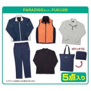 パラディーゾ PARADISO ゴルフ 福袋 メンズ 2022 お楽しみ袋 ウェア福袋 6点セット ウェア5点＋バッグ 上下セット FUKU2B 『即日出荷』｜sportsjapan