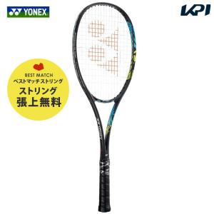 「ベストマッチストリングで張り上げ無料」「365日出荷」ヨネックス YONEX ソフトテニスラケット ジオブレイク50V リミテッド 限定デザイン GEO50VL-591｜sportsjapan