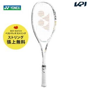 「365日出荷」「ベストマッチストリングで張り上げ無料」ヨネックス YONEX ソフトテニスラケット ジオブレイク70S GEOBREAK 70S 7GEO70S-801『即日出荷』｜sportsjapan