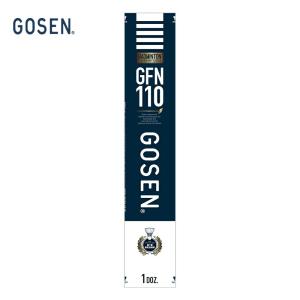 GOSEN（ゴーセン） 「GFN120 1ダース」シャトルコック : SPORTS JAPAN