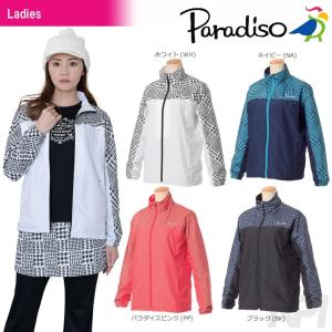 PARADISO パラディーゾ 「レディースウィンドブルゾン ICL12D」テニスウェア「2017FW」｜sportsjapan