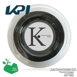 「SDGsプロジェクト」「365日出荷」KPI ケイピーアイ 「K-gut Polyester/heptagon K325 200mロール」硬式テニスストリング ガット  KPIオリジナル商品｜sportsjapan