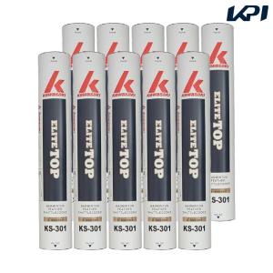 バドミントンシャトルコック Kawasaki エリートトップ 10ダース KS-301-10