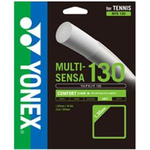 YONEX ヨネックス  MULTI-SENSA130 マルチセンサ130  240mロール MTG130 硬式テニスストリング ガット  『即日出荷』｜sportsjapan