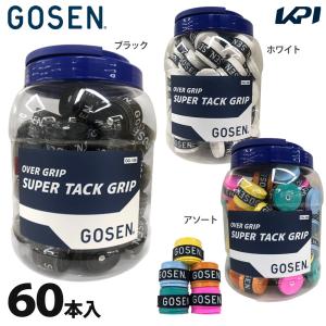 GOSEN ゴーセン 「スーパータックグリップ 60本入 OG106」オーバー