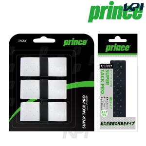 「ポスト投函便で送料無料」Prince プリンス  「Super　Tack Pro スーパー　タック　プロ 12本入 OG112」オーバーグリップテープ｜sportsjapan