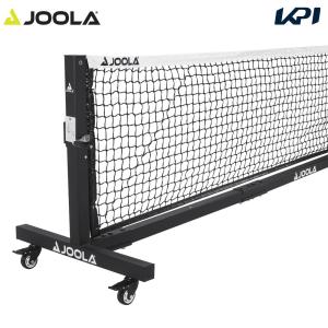 ヨーラ JOOLA ピックルボール設備用品 ヨーラ プロ ピックルボール ネット C ホイール付 PANEP003000000