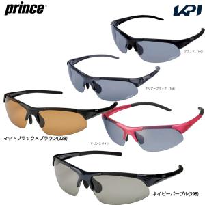 Prince（プリンス） 「プレミアハイコントラストクールミラー偏光