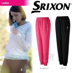 SRIXON スリクソン 「WOMEN'S TOUR LINE レディース フリースパンツ SDF-5781W」テニスウェア「SSウェア」『即日出荷』｜sportsjapan