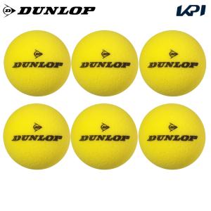 YONEX スポンジボール2 イエロー 12個入り×6箱 YONEX（ヨネックス） テニスボール スポンジボール2（キッズ専用） 12