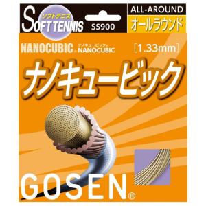 『■24張セット』「新パケ」GOSEN ゴーセン 「ナノキュービック」ss900ソフトテニスストリング ガット 『即日出荷』｜sportsjapan