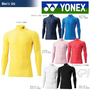 YONEX（ヨネックス） 20%OFF STB インナーウェア・アンダーウエア