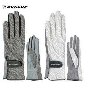 ダンロップ DUNLOP テニス手袋・グローブ レディース テニスグローブ  両手セット 手のひら穴なしタイプ TGG-0261W 『即日出荷』｜sportsjapan