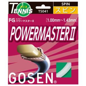 「■10張セット」GOSEN ゴーセン 「エフジー パワーマスター2 FG POWERMASTER II  TS041 」 硬式テニスストリング ガット 『即日出荷』｜sportsjapan