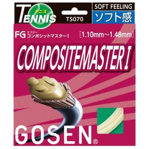 「■5張セット」GOSEN ゴーセン 「エフジー コンポジットマスター１ FG COMPOSITEMASTER I  TS070 」 硬式テニスストリング ガット 『即日出荷』｜sportsjapan