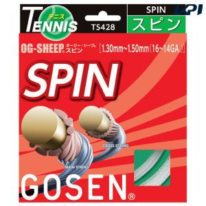 GOSEN ゴーセン 「オージーシープスピン」ts428硬式テニスストリング ガット｜sportsjapan