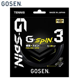 ゴーセン GOSEN 硬式テニスガット・ストリング  G-SPIN3 16l ジー・スピン3 16L 単張 TSGS30｜sportsjapan