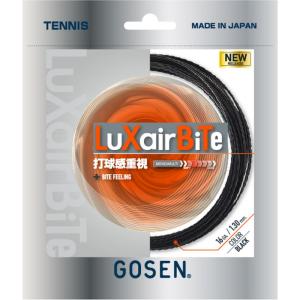 「ポスト投函便で送料無料」ゴーセン GOSEN テニスガット・ストリング  ラクシア バイト LuXairBiTe 16 ブラック TSLXB0BK｜sportsjapan