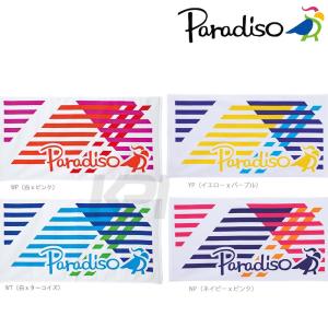 PARADISO パラディーゾ  「フェイスタオル TWP51」｜sportsjapan