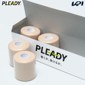 PLEADY プレディ 健康・ボディケアサポーター    アンダーラップテープ 中箱 70mm幅 U70-C｜sportsjapan