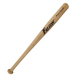 BEYONDMAX 野球 バット 軟式用 ミズノ MIZUNO ビヨンドマックス