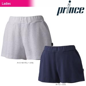 プリンス Prince テニスウェア レディース ショートパンツ WL8541 2018SS [ポスト投函便対応]『即日出荷』