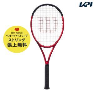 「ベストマッチストリングで張り上げ無料」「365日出荷」ウイルソン Wilson 硬式テニスラケット  CLASH 100UL V2.0 クラッシュ100UL WR074411U 『即日出荷』｜sportsjapan