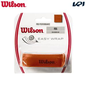 ウイルソン Wilson テニスグリップテープ  PRO PERFORMANCE GRIP BR プロパフォーマンスグリップ ブラウン WR8403301001 リプレイスメントグリップ『即日出荷』｜sportsjapan