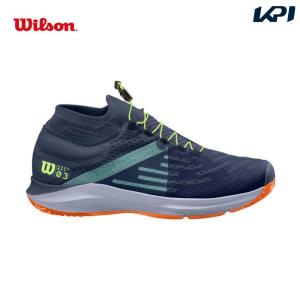 ウイルソン Wilson テニスシューズ メンズ ケイオス KAOS 3.0 SFT PARIS オールコート用 WRS326910U『即日出荷』｜sportsjapan