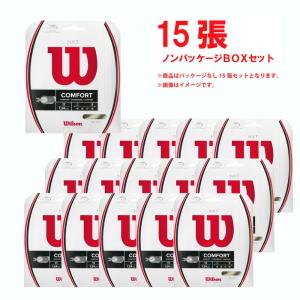 ウイルソン Wilson テニスガット・ストリング  NXT 17 BOX ノンパッケージ 15張入  WRT0760B『即日出荷』｜sportsjapan