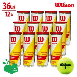 Wilson（ウイルソン） 「CHAMPIONSHIP EXTRA DUTY チャンピオンシップ