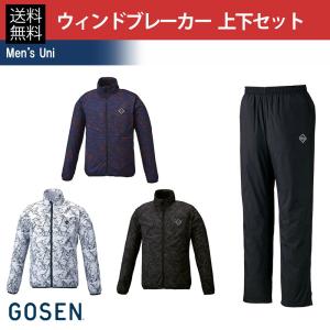 ゴーセン GOSEN テニスセット商品 ユニセックス 上下セット ウィンドウォーマージャケット・パンツ Y1950×Y1952 ブラック  テニスウェア福袋 happybag 秋冬｜sportsjapan