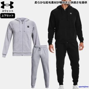 Under Armour トレーニングウェア 上下セットの商品一覧 ウエア フィットネス トレーニング スポーツ 通販 Yahoo ショッピング