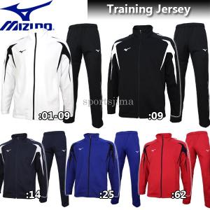 ジャージ メンズ 上下のランキングtop100 人気売れ筋ランキング Yahoo ショッピング