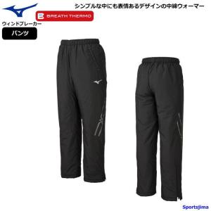 男性のズボンの種類 スポーツ用品 の商品一覧 通販 Yahoo ショッピング